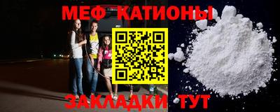 амфетамин Ярославль