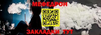 амфетамин Ярославль