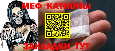 амфетамин Ярославль