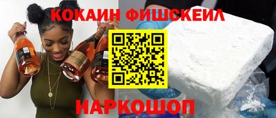 а пвп мука Янаул