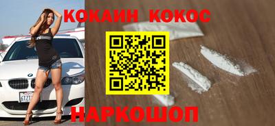а пвп мука Янаул