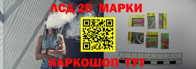 apvp Анапа