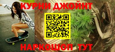 амфетамин Ярославль