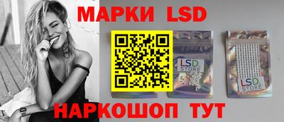амфетамин Ярославль