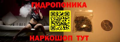 а пвп мука Янаул