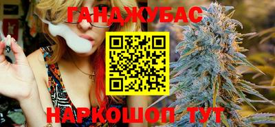 амфетамин Ярославль