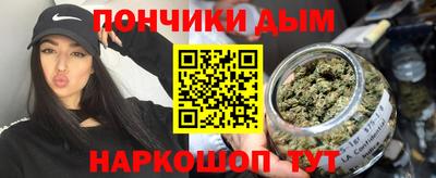ешки Ярцево