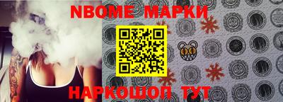 ешки Ярцево