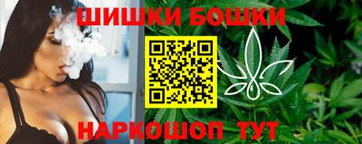 ешки Ярцево