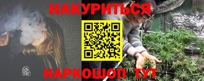 ешки Ярцево