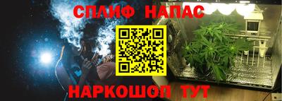 ешки Ярцево
