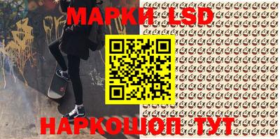 ешки Ярцево