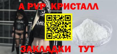амфетамин Ярославль