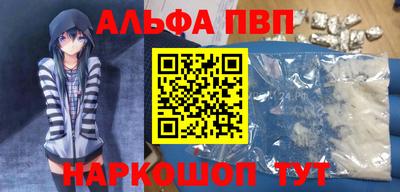 ешки Ярцево