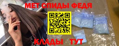 ешки Ярцево
