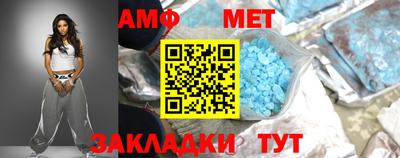 ешки Ярцево