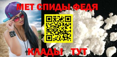 ешки Ярцево