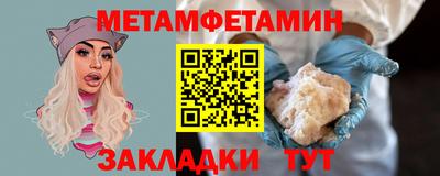 ешки Ярцево