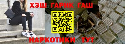 амфетамин Ярославль