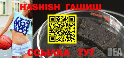 ешки Ярцево