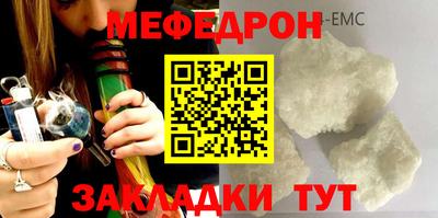 apvp Анапа
